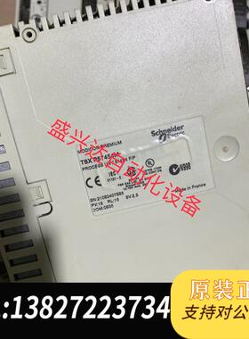 plc模块TSXP575634M,TSXP57454M需询价
