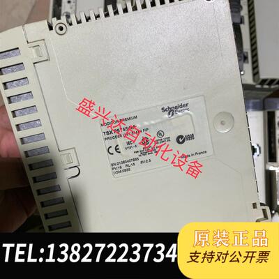 plc模块TSXP575634M,TSXP57454M需询价