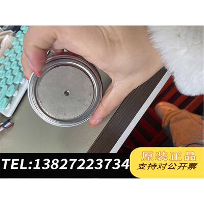 全新原装可控硅模块5STP 18F1800 5STP18F1需询价