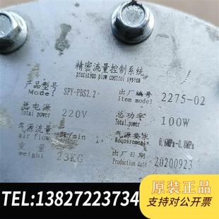 国产替代2全新议价 915587 全新库存固瑞克graco调压器 调压阀