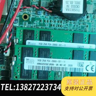 全新议价 32GB内存 全新库存拆机软路由迷你小主机板子i7 7500U