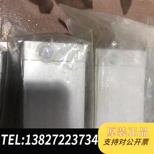 53630全新议价 全新库存FESTO正品 气缸ADN
