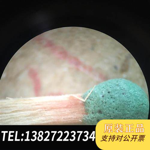 原装正品微镶显微镜打金用首饰镶嵌用雕刻用双目显微镜+议价销售