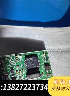 全新库存STM32F103RBT6带板34个整岀打包700全新议价