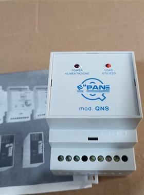 全新库存全新E  QNS继电 CODICE EQ220000全新议价