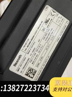 全新库存电机 MS2N05-B0BNN-CSSH1-NNANN全新议价