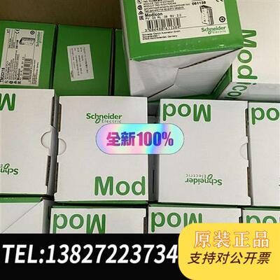 全新库存模块TM3DM24R全新原装正品保内,特价打包全新议价