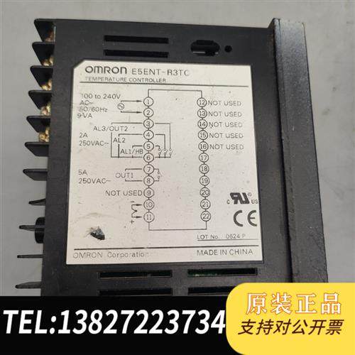 全新库存欧姆龙正品温控器E5ENT—R3TC/E5AZ-Q3T 一手全新议价