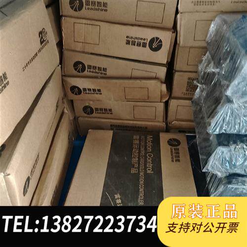原装正品 全新4轴运动控制卡接线盒ACC2410,打包包邮全新议价