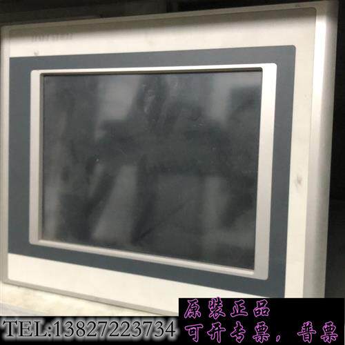 库存4PP420.1043-46K需询价