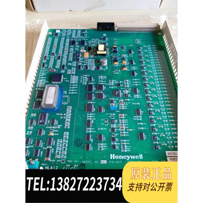 全新原装MC-PAIH0351304754-150需询价