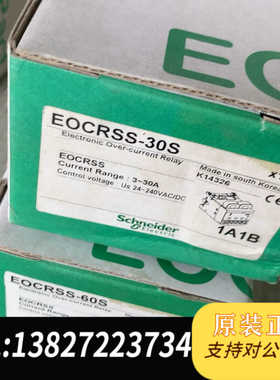 EOCR电机保护器EOCRSS-30S 全新直接拍