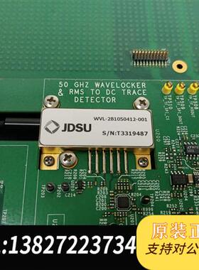 全新库存现货出售:JDSU+WVL-2B1050412-001 50全新议价