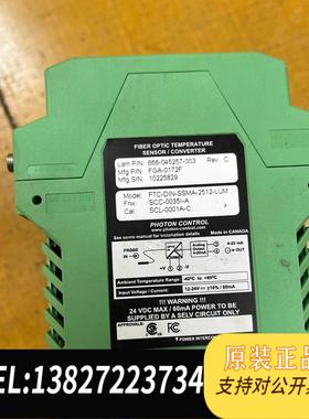 全新原装模块 Lam 666-045257-003需询价