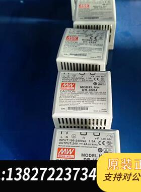 全新库存二手DR-4524 明纬导轨开关电源45W工业用24V直流全新议价