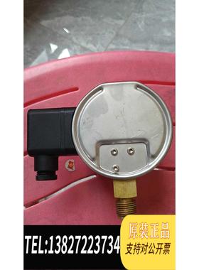 全新原装 威卡 Wika PGS21.100锈钢电接点压力需询价