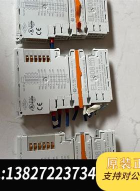 全新库存BECKHOFF倍福 EL1808 模块,成色漂亮,年份好,全新议价