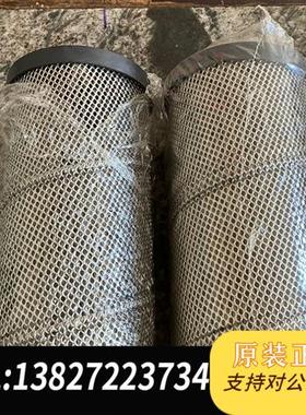 全新库存正品全新原装 现货过滤器吸油滤芯SF510全新议价
