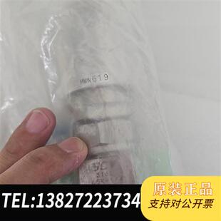 全新库存品牌 气动高压隔膜阀全新议价