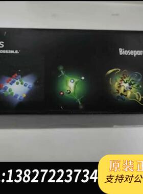 全新库存沃特世SKU: 186003607超高效液相色谱柱,全新议价