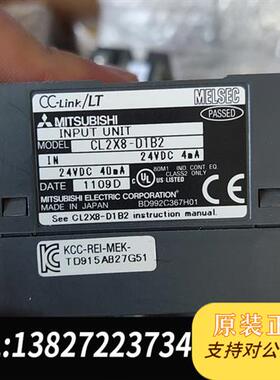 全新库存Cl2x8-d1b2议价全新议价