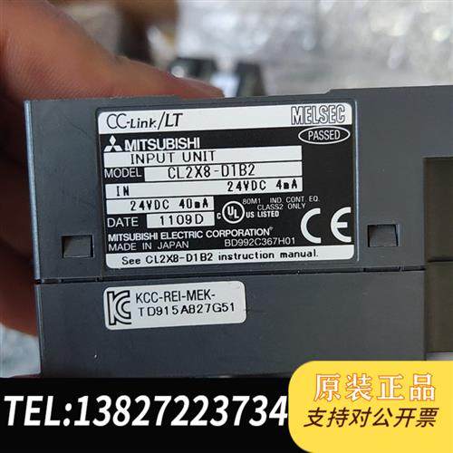 原装正品 Cl2x8-d1b2 现货议价