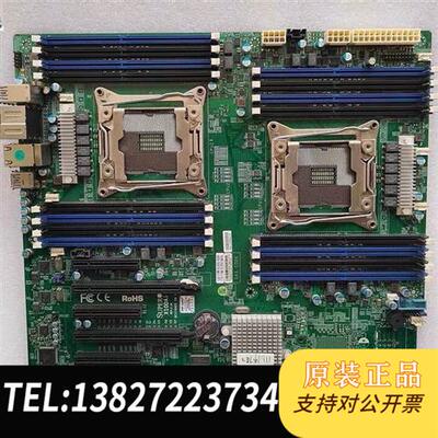 原装正品超微X10DAi 工作站主板 E5-26系列V3V4 CPU全新议价