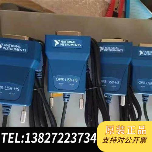 原装正品  -HS778927-01数据采集卡 现货议价