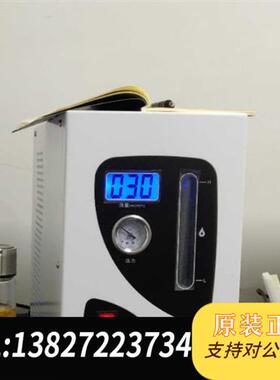 全新库存纯水氢气发生器  氮气空气发生器 安捷伦气相色全新议价
