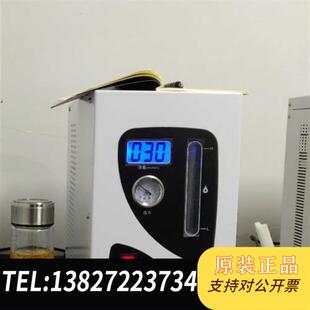 全新库存纯水氢气发生器 安捷伦气相色全新议价 氮气空气发生器