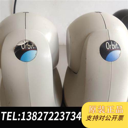 原装正品MS7120扫码机议价销售