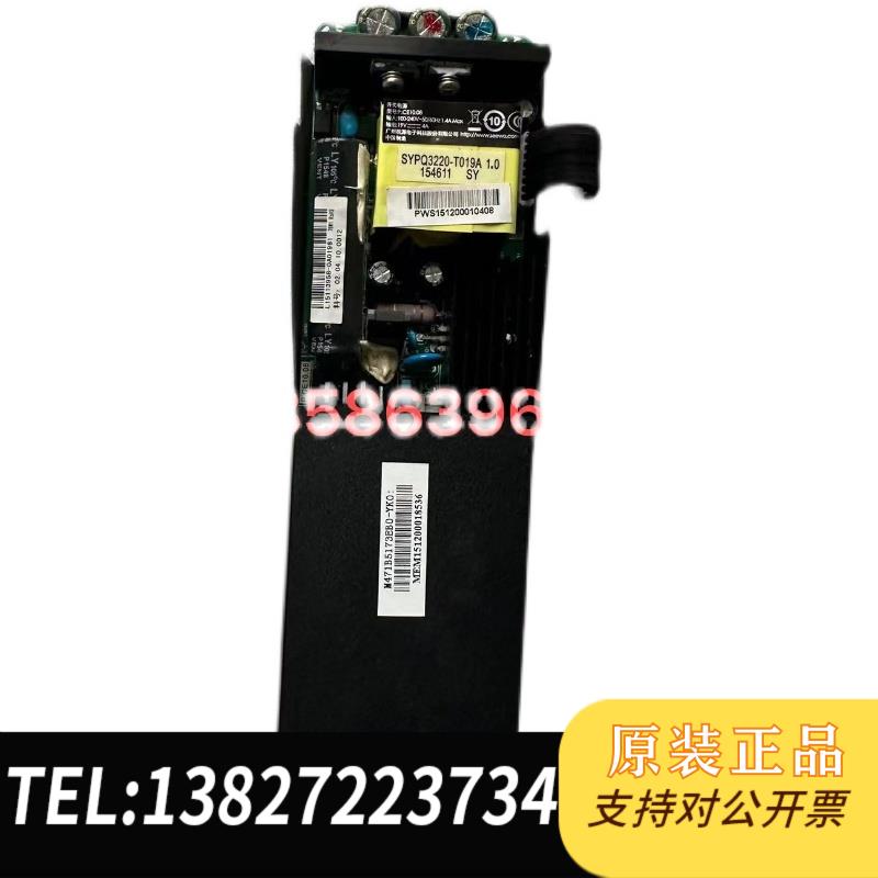 PC模块MT05/06/08/11/15/21/23内置电源板P.CE10.07/需询价