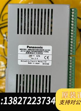 全新库存松下ANMA110T30/ANMA110V2/ANMA210全新议价