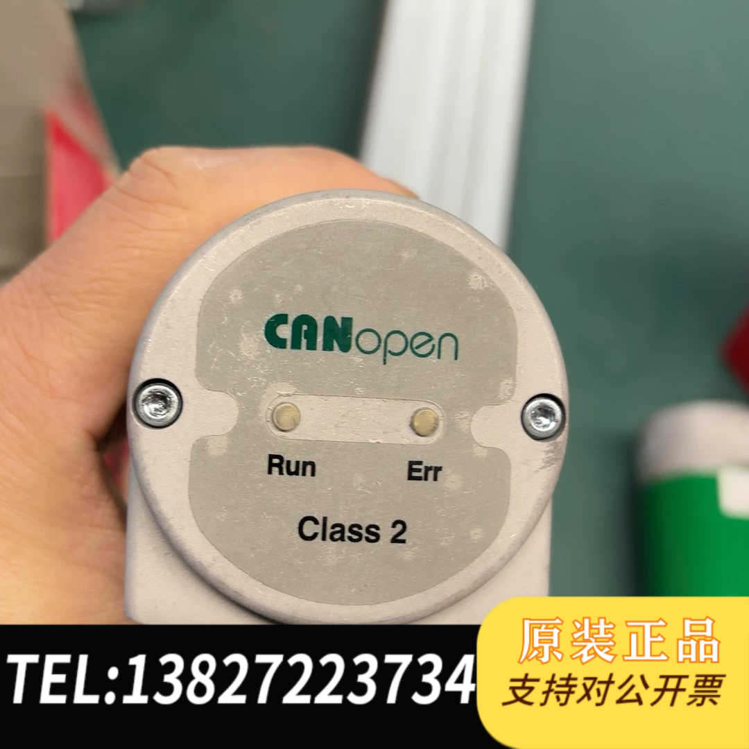 LIKA莱卡编码器 AMC5912/4096CB-15-PG