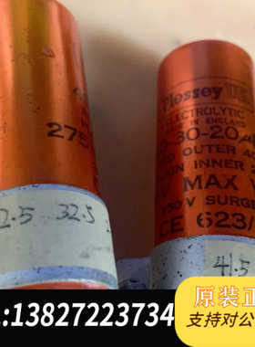 英国TCC/plessey高压电容