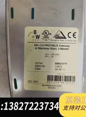 全新库存原装Bihl+Wiedemann模块BWU1777 二手全新议价