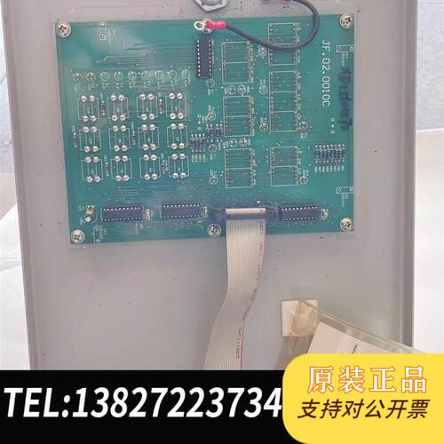 利达JB-QB-LD128EN(M)火灾报警控制器(联动型)需询价