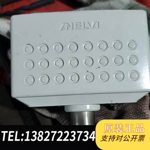 原装正品 A-NETM-320XG传感器真空器 现货议价