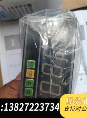 全新库存sanyou三友传感器数显表 SHDS3A-NAA10全新议价