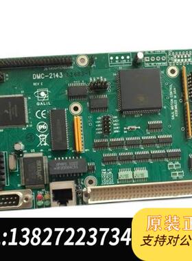 全新库存现货 美国GALIL DMC-2143 ICM-20100全新议价