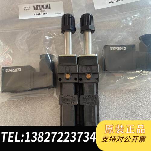 -HERION太阳铁工电磁阀5ER-8B 5ER-需询价
