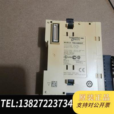 全新库存TM2AMI8HT原装正品模块,拆机89成新,外全新议价