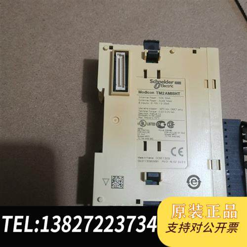 全新库存TM2AMI8HT原装正品模块,拆机89成新,外全新议价