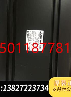 三菱伺服电机HC703S需询价