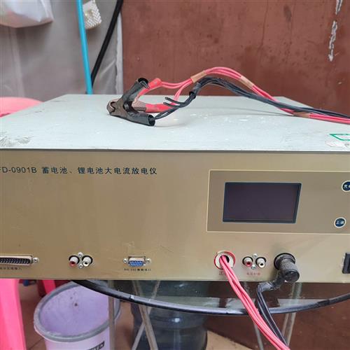 全新库存半球 FD—0901B 蓄电池 锂电池大电流放电仪 成全新议价