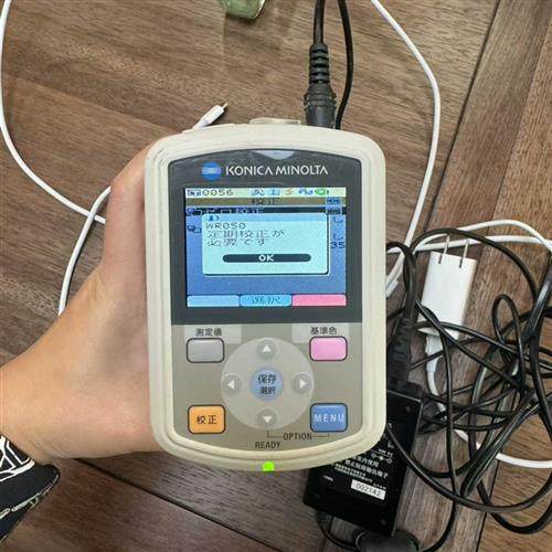 全新库存能达美能达色彩分析仪 分光测色计一台全新议价