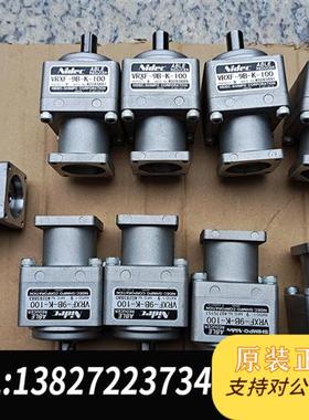 全新库存拆机件减速机VRXF-9B-K-100,速比是1:9的,1全新议价