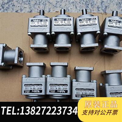全新库存拆机件减速机VRXF-9B-K-100,速比是1:9的,1全新议价