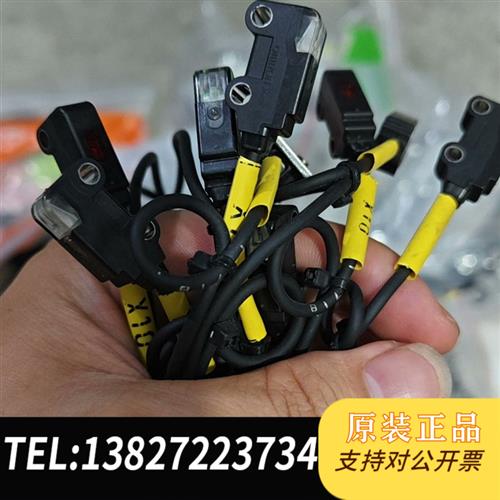 全新库存3个E3T-ST11M   欧姆龙小型光电传感器,全新议价