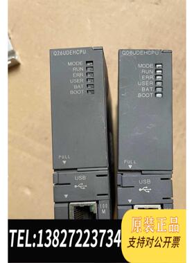 全新原装模块Q26UDEHCPU，Q04UDEHCPU，Q06U需询价